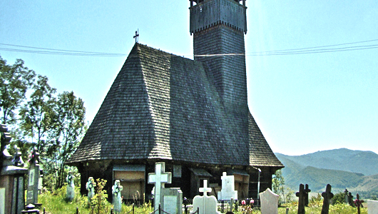 Biserica de lemn din Birtin, Vața de Jos